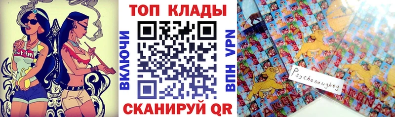 Как найти наркотики Салаир Марихуана  Альфа ПВП  Кокаин  АМФЕТАМИН  Мефедрон  Гашиш 