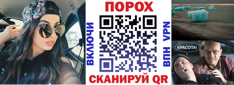 Amphetamine 97%  как найти закладки  Салаир 