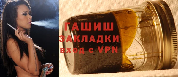 прущие грибы Балабаново