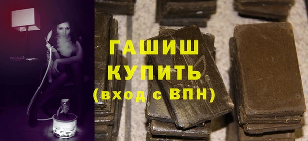 прущие грибы Балабаново