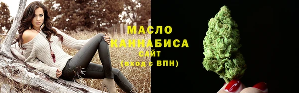 прущие грибы Балабаново