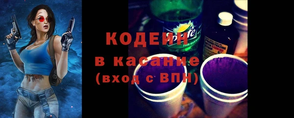 гидра Балахна