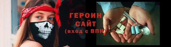 прущие грибы Балабаново