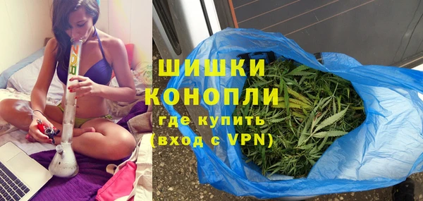 стафф Баксан