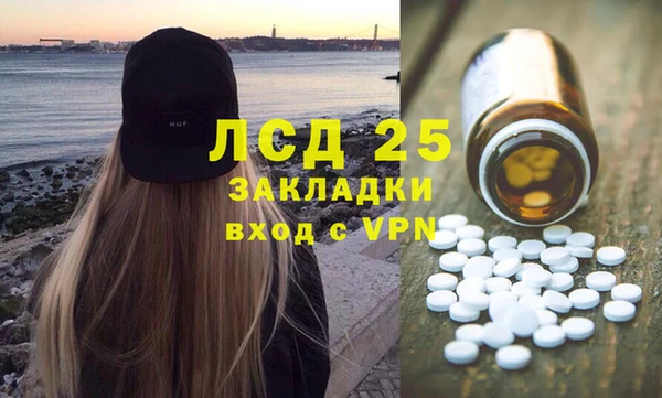 МДПВ Остров