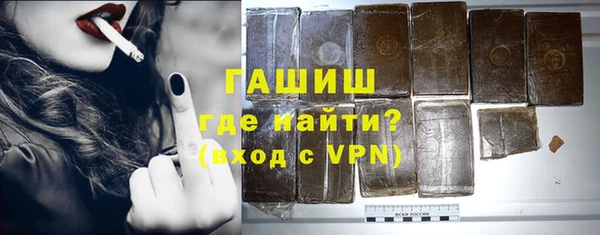 гидра Балахна