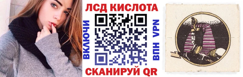 Марки NBOMe 1500мкг  KRAKEN рабочий сайт  Салаир 