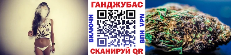 Шишки марихуана Ganja  даркнет сайт  Салаир 